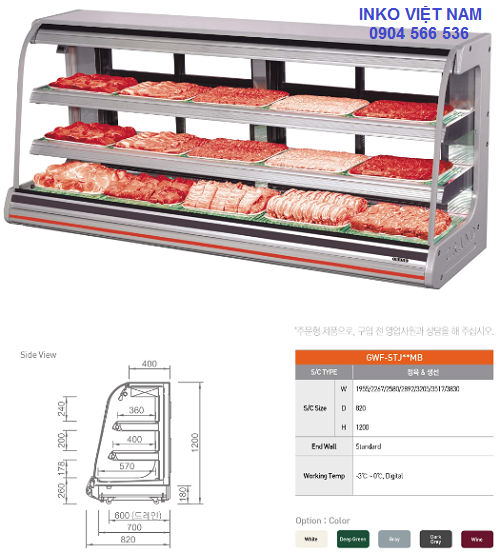 tủ mát dáng nằm